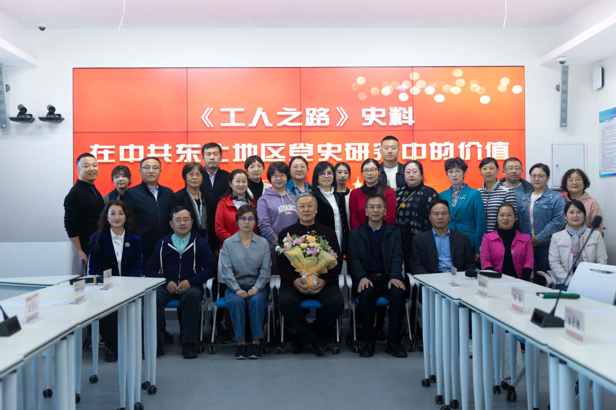 沪哈携手，赓续文脉 科技文化艺术节中学术与艺术的交响