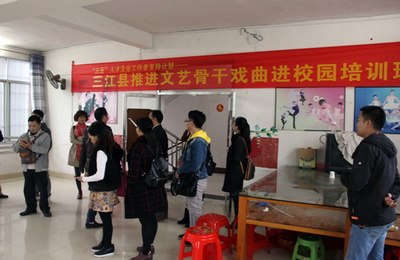 艺术之花绽放岭南 我县开展艺术创作采风暨两广文化交流活动