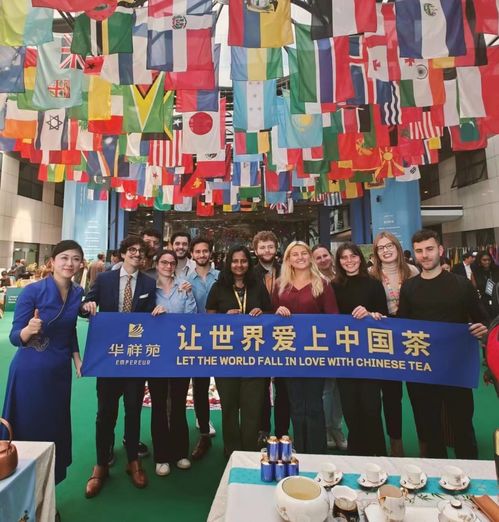 全球首个国缤茶意大利营销中心成功签约，开启文化与茶艺交流新篇章