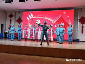 穆棱市老促会举办庆七一迎国庆文艺汇演 助推文化自信与地方繁荣